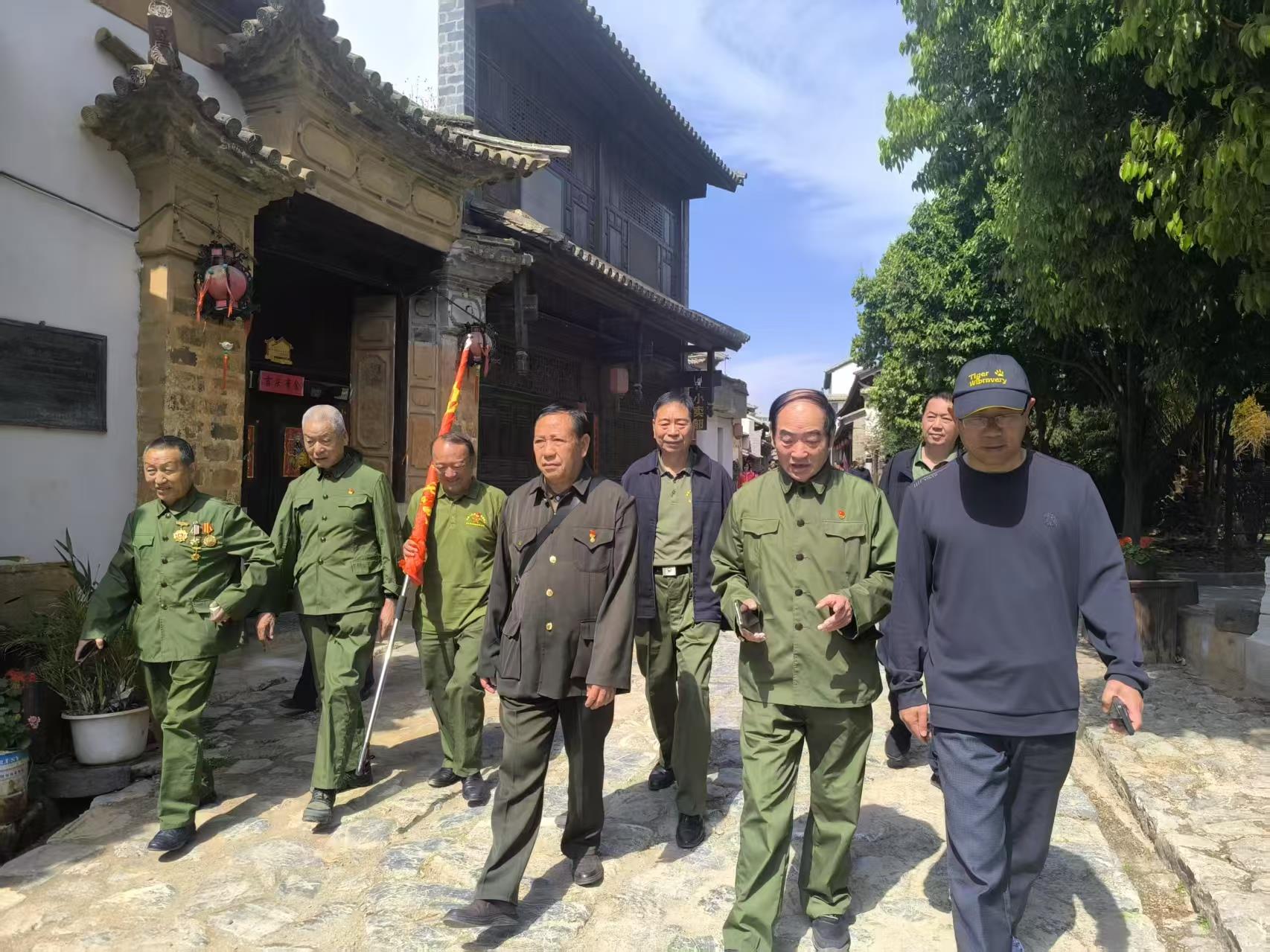 重走長(zhǎng)征路 譜寫新篇章  ——紀(jì)念紅軍長(zhǎng)征過祥云 89 周年